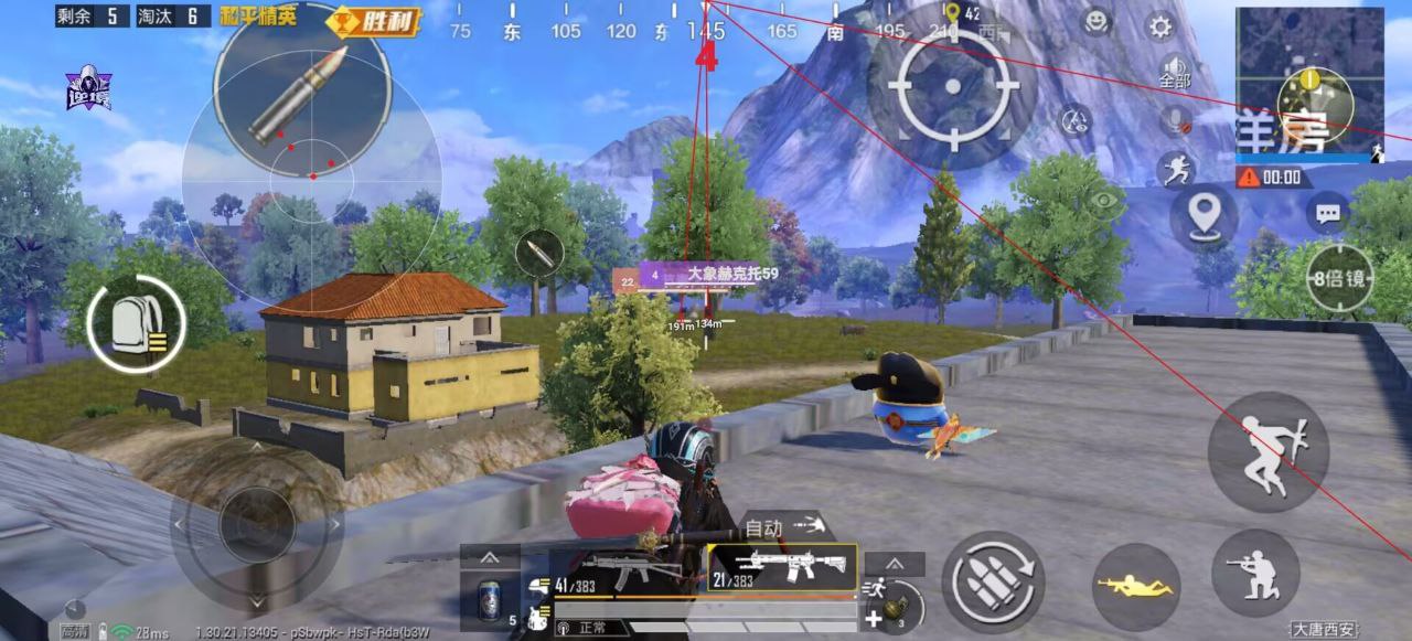 如何选择可靠的和平精英辅助？的配图，内容相关：腾讯的检测系统会分析异常数据（如爆头率过高），因此建议辅助用户控制战绩，避免每局都打出离谱操作。低强...